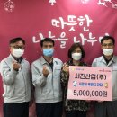 ㈜서진산업 이미지