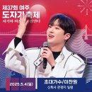 여주도자기 이미지