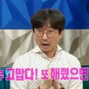 만푸쿠