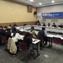 광주대학교 더코리아