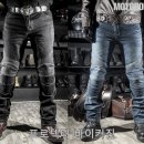 바이크진