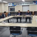 대연1동 행정복지센터 이미지