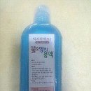 부천시보건소-1 이미지