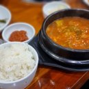 홍해갈비