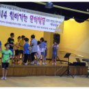 백선바오로의집 이미지