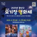 쌍암공원2 이미지