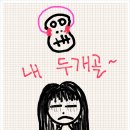 보람세탁소 이미지