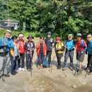 우림산악회원님들과 함께한 연인산(경기 가평)산행 후기 이미지