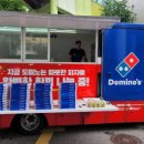 국립서울맹학교 이미지