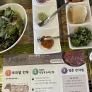 청춘한우 - 목포시 | 청춘한우