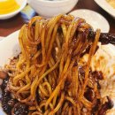 슈엔차이나 | 노원 맛집 추천, 슈엔차이 중계역 맛집 노원역 중국집 내돈내산 찐후기