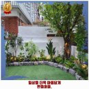 숭의4동 | 숭의4동 애견카페 인천파티룸 아티네아지트 착한 가격과 리뷰는 덤으로 추천 순위까지