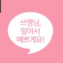 문향꽃집