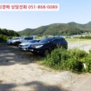 이반성면-1 이미지