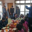 고현동경로당 이미지