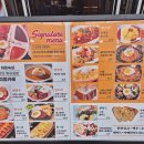 부천역사 쇼핑몰 | 델리커리 부천역사점 3일숙성 돈가스카레 후기