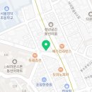 프랭크버거돈암점