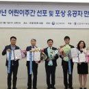 (주)유공