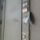 학산영동로1 이미지