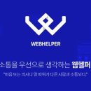 조이엠지 이미지