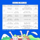 금곡작은도서관 이미지