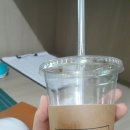 커피빵앗간