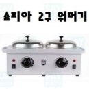 크리스찬바바라 네이버블로그