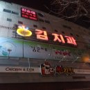 외동치과의원 이미지