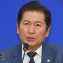 전 국방장관(예비역 육군중장)에게 (복도에 나가) &#34;한 발로 두 손 들고 서 있어&#34; 호통치는 국회 이미지