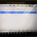 로고스카센타 이미지