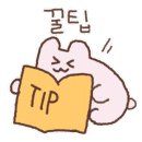 귀뚜라미보일러금정중앙대리점