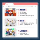 M2노래연습장 네이버블로그