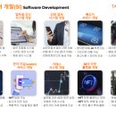 (주)현수기업 이미지