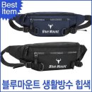 메고들고 - 미추홀구 경인로 343 | 메고들고