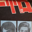 영화수첩 티스토리