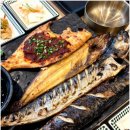 달빛숯불구이 이미지