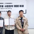 ㈜한국유통 이미지