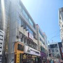 롯데리아 충장점 | 광주 충장로점심 솥밥맛집 치치벤또 충장본점 후기