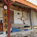 모악산주차장 이미지