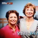 세명복권 이미지