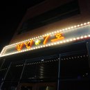 광명로(태화동,옥동) 이미지