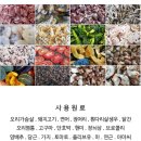 캐니스팜 이미지