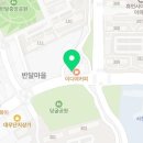 요거프레소화성반월