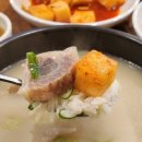 청옥김치 이미지