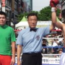 거북 태극 권투 이미지