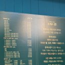 돈까스린 이미지