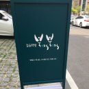 [강의 후기] 꿈 많은 소녀, 그 이름 엄마 (구리_갈매책방)
