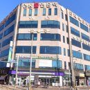 포승프라자 이미지