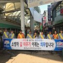 남산중앙시장 이미지