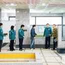 중산행복샘 이미지